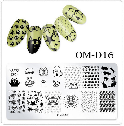 25 kujundust Nail Art stantsimall 6 x 12 cm Ristkülik Nail Art templi mall Ristkülikukujulised stantsimisplaadid