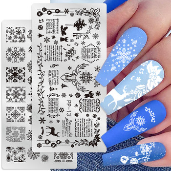 Коледни плочи за щамповане на нокти Xmas Snowflake Flower Butterfly Pattern Nail Art Image Plates Шаблони за шаблони за печат на нокти