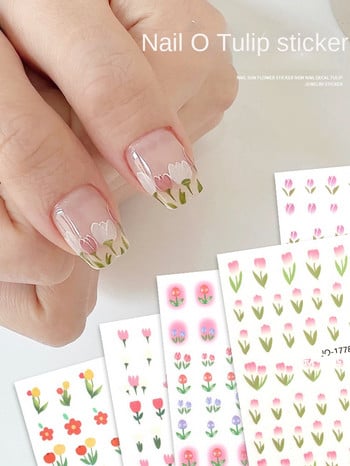 Annies 3D стикери за нокти Тропически листа Стикери за нокти Направи си сам Nail Art Слайдер Хартиена декорация