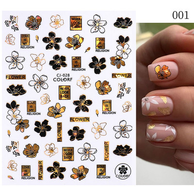 3D Gradient Ink Blooming Marble Line Nail Αυτοκόλλητα Διακόσμηση Φύλλα λουλουδιών Σχέδια πεταλούδας Gel Polish Slider για μανικιούρ Αυτοκόλλητα