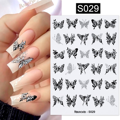 3D Gradient Ink Blooming Marble Line Nail Αυτοκόλλητα Διακόσμηση Φύλλα λουλουδιών Σχέδια πεταλούδας Gel Polish Slider για μανικιούρ Αυτοκόλλητα