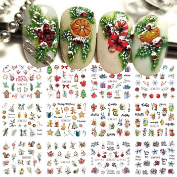 12 бр. Holly Tree Nails Stickers Winter Greenery Elk Festive Christmas Nail Design Drinking Gingerbread Decor Water Sliders SLBN