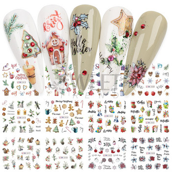 12 бр. Holly Tree Nails Stickers Winter Greenery Elk Festive Christmas Nail Design Drinking Gingerbread Decor Water Sliders SLBN