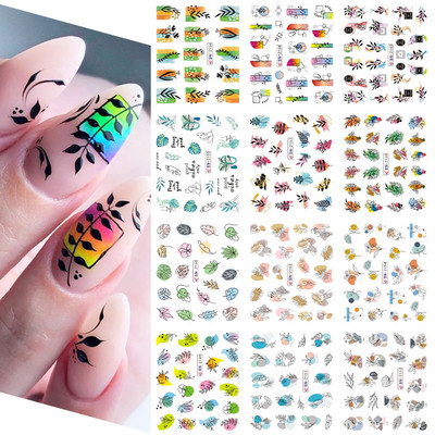 12 τεμ. Holly Tree Nails Αυτοκόλλητα Winter Greenery Elk Εορταστικό Χριστουγεννιάτικο Σχέδιο Νυχιών Διακόσμηση με μελόψωμο Drinking Water Sliders SLBN