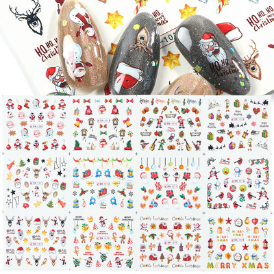 12 τεμ. Holly Tree Nails Αυτοκόλλητα Winter Greenery Elk Εορταστικό Χριστουγεννιάτικο Σχέδιο Νυχιών Διακόσμηση με μελόψωμο Drinking Water Sliders SLBN