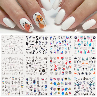 12 τεμ. Holly Tree Nails Αυτοκόλλητα Winter Greenery Elk Εορταστικό Χριστουγεννιάτικο Σχέδιο Νυχιών Διακόσμηση με μελόψωμο Drinking Water Sliders SLBN
