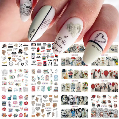 12 τεμ. Holly Tree Nails Αυτοκόλλητα Winter Greenery Elk Εορταστικό Χριστουγεννιάτικο Σχέδιο Νυχιών Διακόσμηση με μελόψωμο Drinking Water Sliders SLBN