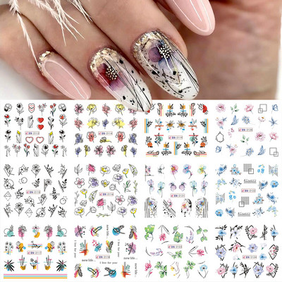 12 τεμ. Holly Tree Nails Αυτοκόλλητα Winter Greenery Elk Εορταστικό Χριστουγεννιάτικο Σχέδιο Νυχιών Διακόσμηση με μελόψωμο Drinking Water Sliders SLBN