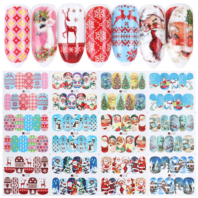 12 τεμ. Holly Tree Nails Αυτοκόλλητα Winter Greenery Elk Εορταστικό Χριστουγεννιάτικο Σχέδιο Νυχιών Διακόσμηση με μελόψωμο Drinking Water Sliders SLBN