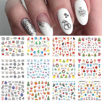 12 τεμ. Holly Tree Nails Αυτοκόλλητα Winter Greenery Elk Εορταστικό Χριστουγεννιάτικο Σχέδιο Νυχιών Διακόσμηση με μελόψωμο Drinking Water Sliders SLBN