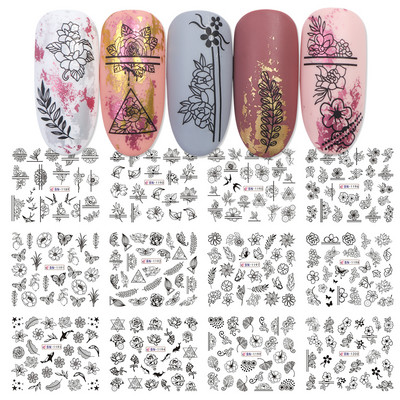 12 τεμ. Holly Tree Nails Αυτοκόλλητα Winter Greenery Elk Εορταστικό Χριστουγεννιάτικο Σχέδιο Νυχιών Διακόσμηση με μελόψωμο Drinking Water Sliders SLBN