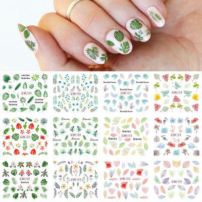 12 τεμ. Holly Tree Nails Αυτοκόλλητα Winter Greenery Elk Εορταστικό Χριστουγεννιάτικο Σχέδιο Νυχιών Διακόσμηση με μελόψωμο Drinking Water Sliders SLBN