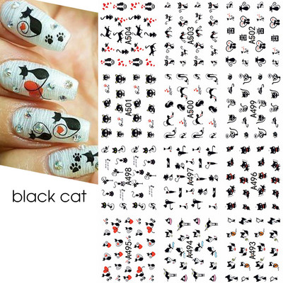 12 τεμ. Holly Tree Nails Αυτοκόλλητα Winter Greenery Elk Εορταστικό Χριστουγεννιάτικο Σχέδιο Νυχιών Διακόσμηση με μελόψωμο Drinking Water Sliders SLBN
