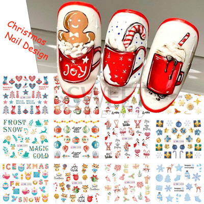 12 τεμ. Holly Tree Nails Αυτοκόλλητα Winter Greenery Elk Εορταστικό Χριστουγεννιάτικο Σχέδιο Νυχιών Διακόσμηση με μελόψωμο Drinking Water Sliders SLBN