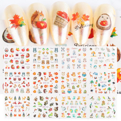 12 τεμ. Holly Tree Nails Αυτοκόλλητα Winter Greenery Elk Εορταστικό Χριστουγεννιάτικο Σχέδιο Νυχιών Διακόσμηση με μελόψωμο Drinking Water Sliders SLBN