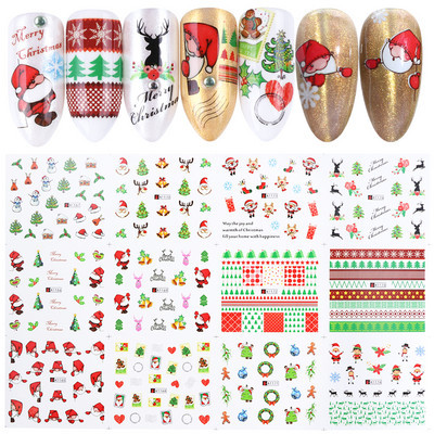 12 τεμ. Holly Tree Nails Αυτοκόλλητα Winter Greenery Elk Εορταστικό Χριστουγεννιάτικο Σχέδιο Νυχιών Διακόσμηση με μελόψωμο Drinking Water Sliders SLBN