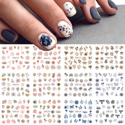 12 τεμ. Holly Tree Nails Αυτοκόλλητα Winter Greenery Elk Εορταστικό Χριστουγεννιάτικο Σχέδιο Νυχιών Διακόσμηση με μελόψωμο Drinking Water Sliders SLBN