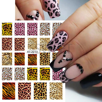 3D Leopard Prints French Tips Αυτοκόλλητα για μανικιούρ Άγρια Ζώα Καρδιά Πεταλούδα Anime Sliders Διακόσμηση Πρωτοχρονιάς Αξεσουάρ SAJO