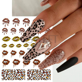 3D Leopard Prints French Tips Αυτοκόλλητα για μανικιούρ Άγρια Ζώα Καρδιά Πεταλούδα Anime Sliders Διακόσμηση Πρωτοχρονιάς Αξεσουάρ SAJO