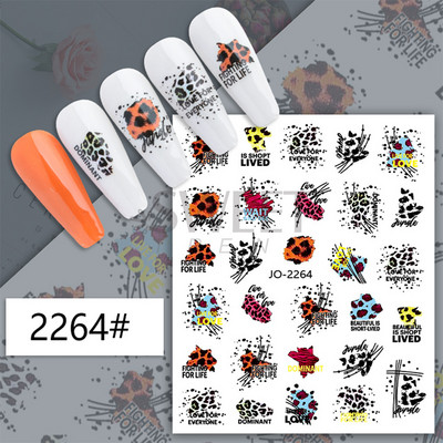 3D Leopard Prints French Tips Αυτοκόλλητα για μανικιούρ Άγρια Ζώα Καρδιά Πεταλούδα Anime Sliders Διακόσμηση Πρωτοχρονιάς Αξεσουάρ SAJO