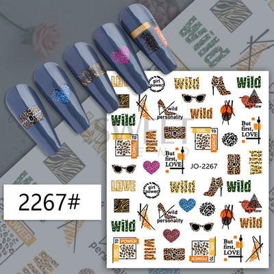 3D Leopard Prints French Tips Αυτοκόλλητα για μανικιούρ Άγρια Ζώα Καρδιά Πεταλούδα Anime Sliders Διακόσμηση Πρωτοχρονιάς Αξεσουάρ SAJO