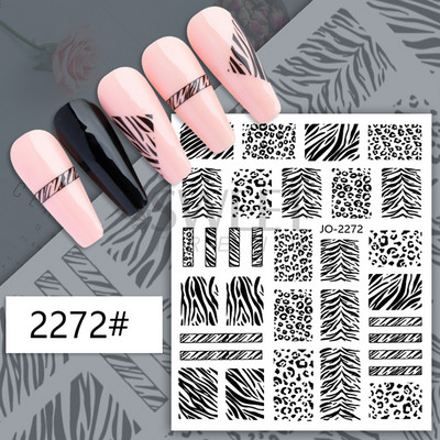 3D Leopard Prints French Tips Αυτοκόλλητα για μανικιούρ Άγρια Ζώα Καρδιά Πεταλούδα Anime Sliders Διακόσμηση Πρωτοχρονιάς Αξεσουάρ SAJO