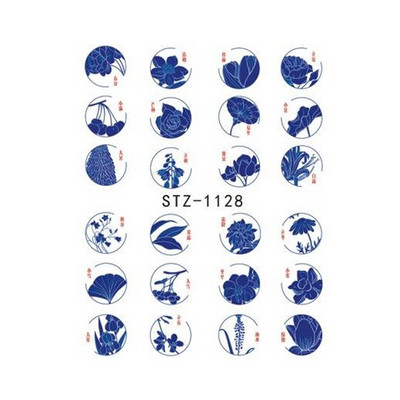 Αυτοκόλλητο για μεταφορά νερού κινέζικου δράκου Snake Κινέζοι χαρακτήρες Myth Slider Πρωτοχρονιάτικο Slider Νυχιών Διακόσμηση SLSTZ1114-1137-1