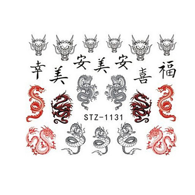 Αυτοκόλλητο για μεταφορά νερού κινέζικου δράκου Snake Κινέζοι χαρακτήρες Myth Slider Πρωτοχρονιάτικο Slider Νυχιών Διακόσμηση SLSTZ1114-1137-1