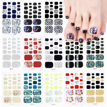 Sanuxc 3D стикери за нокти Блестящи блестящи стикери за лак за нокти за крака Самозалепващи стикери за нокти Стикери за нокти за крака