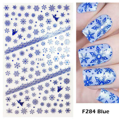 Τρισδιάστατα Λευκά Snowflakes Χειμερινά συρόμενα για αυτοκόλλητα νυχιών Χριστουγεννιάτικα διακοσμητικά αυτοκόλλητα για το νέο έτος DIY Εργαλεία τέχνης μανικιούρ GLF281-284