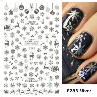 Τρισδιάστατα Λευκά Snowflakes Χειμερινά συρόμενα για αυτοκόλλητα νυχιών Χριστουγεννιάτικα διακοσμητικά αυτοκόλλητα για το νέο έτος DIY Εργαλεία τέχνης μανικιούρ GLF281-284