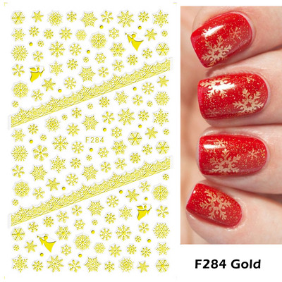 Τρισδιάστατα Λευκά Snowflakes Χειμερινά συρόμενα για αυτοκόλλητα νυχιών Χριστουγεννιάτικα διακοσμητικά αυτοκόλλητα για το νέο έτος DIY Εργαλεία τέχνης μανικιούρ GLF281-284