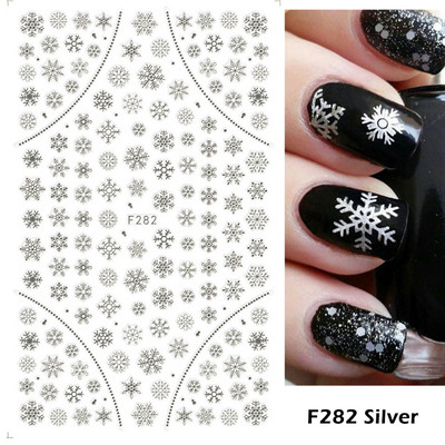 Τρισδιάστατα Λευκά Snowflakes Χειμερινά συρόμενα για αυτοκόλλητα νυχιών Χριστουγεννιάτικα διακοσμητικά αυτοκόλλητα για το νέο έτος DIY Εργαλεία τέχνης μανικιούρ GLF281-284