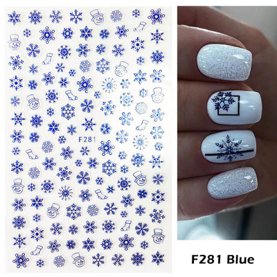 Τρισδιάστατα Λευκά Snowflakes Χειμερινά συρόμενα για αυτοκόλλητα νυχιών Χριστουγεννιάτικα διακοσμητικά αυτοκόλλητα για το νέο έτος DIY Εργαλεία τέχνης μανικιούρ GLF281-284