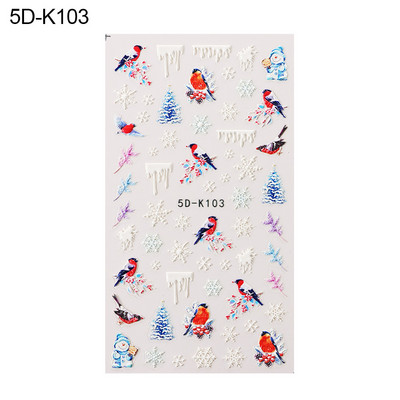Χριστουγεννιάτικα 5D Χειμερινά ανάγλυφα αυτοκόλλητα νυχιών Διακόσμηση τέχνης νυχιών Bird Snowflakes Gingerbread Man Εορταστικό σχέδιο DIY Εργαλείο μανικιούρ