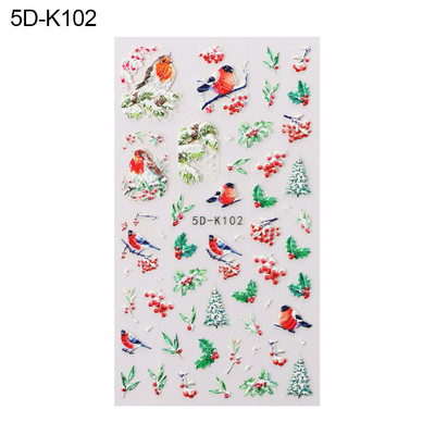 Χριστουγεννιάτικα 5D Χειμερινά ανάγλυφα αυτοκόλλητα νυχιών Διακόσμηση τέχνης νυχιών Bird Snowflakes Gingerbread Man Εορταστικό σχέδιο DIY Εργαλείο μανικιούρ