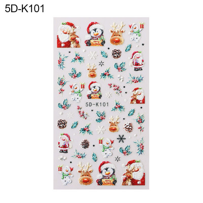 Χριστουγεννιάτικα 5D Χειμερινά ανάγλυφα αυτοκόλλητα νυχιών Διακόσμηση τέχνης νυχιών Bird Snowflakes Gingerbread Man Εορταστικό σχέδιο DIY Εργαλείο μανικιούρ