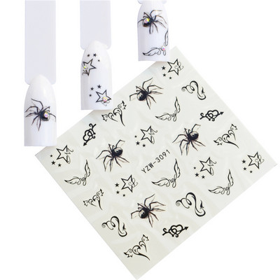 1 ΤΕΜ. Αυτοκόλλητο νυχιών Λουλούδι Κομψά Σετ υδατογράφημα ολίσθησης Πολύχρωμα βερνίκια αυτοκόλλητα περιτυλίγματα για αξεσουάρ νυχιών μανικιούρ