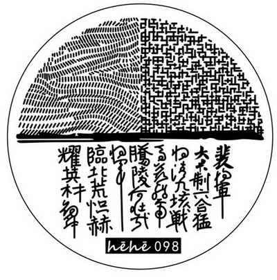 1 ΤΕΜ. Πλάκες για σφράγιση νυχιών από ανοξείδωτο ατσάλι Μανικιούρ DIY Διακοσμήσεις εικόνας Anime Στρογγυλά Πρότυπα για στάμπες νυχιών Πρότυπα Nail Art Stencil 5.5