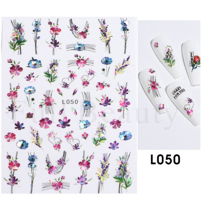 Ιριδίζον φύλλο σφενδάμου τρισδιάστατη γραμμή αυτοκόλλητου νυχιών Γεωμετρικό λουλούδι Ολογραφικό συρόμενο φύλλο μπρονζέ Διακοσμήσεις νυχιών Συμβουλές CHL042