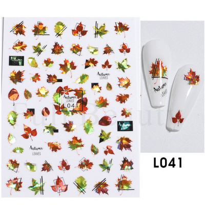 Ιριδίζον φύλλο σφενδάμου τρισδιάστατη γραμμή αυτοκόλλητου νυχιών Γεωμετρικό λουλούδι Ολογραφικό συρόμενο φύλλο μπρονζέ Διακοσμήσεις νυχιών Συμβουλές CHL042