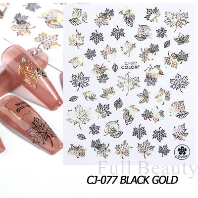 Ιριδίζον φύλλο σφενδάμου τρισδιάστατη γραμμή αυτοκόλλητου νυχιών Γεωμετρικό λουλούδι Ολογραφικό συρόμενο φύλλο μπρονζέ Διακοσμήσεις νυχιών Συμβουλές CHL042