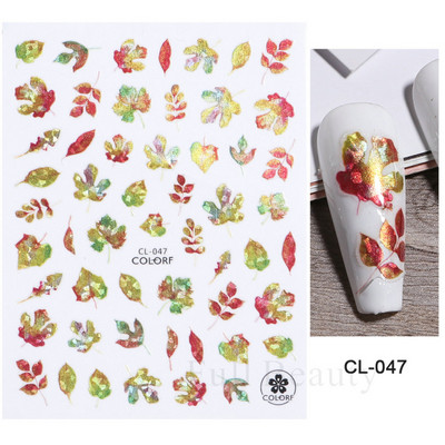 Ιριδίζον φύλλο σφενδάμου τρισδιάστατη γραμμή αυτοκόλλητου νυχιών Γεωμετρικό λουλούδι Ολογραφικό συρόμενο φύλλο μπρονζέ Διακοσμήσεις νυχιών Συμβουλές CHL042