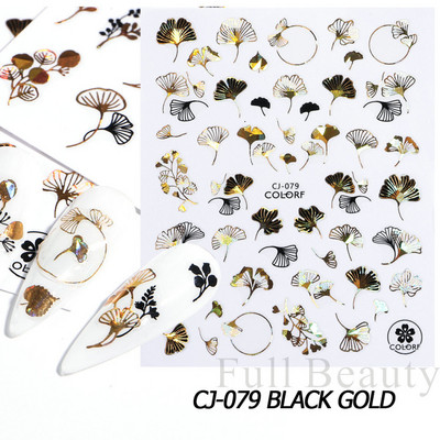 Ιριδίζον φύλλο σφενδάμου τρισδιάστατη γραμμή αυτοκόλλητου νυχιών Γεωμετρικό λουλούδι Ολογραφικό συρόμενο φύλλο μπρονζέ Διακοσμήσεις νυχιών Συμβουλές CHL042