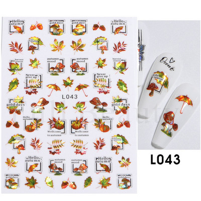 Ιριδίζον φύλλο σφενδάμου τρισδιάστατη γραμμή αυτοκόλλητου νυχιών Γεωμετρικό λουλούδι Ολογραφικό συρόμενο φύλλο μπρονζέ Διακοσμήσεις νυχιών Συμβουλές CHL042