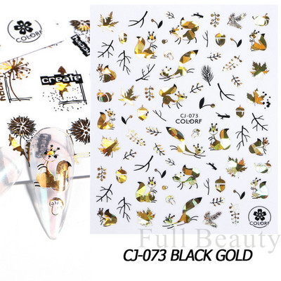 Ιριδίζον φύλλο σφενδάμου τρισδιάστατη γραμμή αυτοκόλλητου νυχιών Γεωμετρικό λουλούδι Ολογραφικό συρόμενο φύλλο μπρονζέ Διακοσμήσεις νυχιών Συμβουλές CHL042