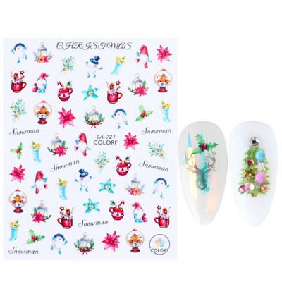 Ιριδίζον φύλλο σφενδάμου τρισδιάστατη γραμμή αυτοκόλλητου νυχιών Γεωμετρικό λουλούδι Ολογραφικό συρόμενο φύλλο μπρονζέ Διακοσμήσεις νυχιών Συμβουλές CHL042