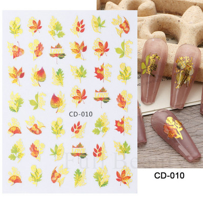 Ιριδίζον φύλλο σφενδάμου τρισδιάστατη γραμμή αυτοκόλλητου νυχιών Γεωμετρικό λουλούδι Ολογραφικό συρόμενο φύλλο μπρονζέ Διακοσμήσεις νυχιών Συμβουλές CHL042