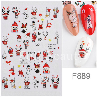 Ιριδίζον φύλλο σφενδάμου τρισδιάστατη γραμμή αυτοκόλλητου νυχιών Γεωμετρικό λουλούδι Ολογραφικό συρόμενο φύλλο μπρονζέ Διακοσμήσεις νυχιών Συμβουλές CHL042