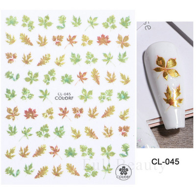 Ιριδίζον φύλλο σφενδάμου τρισδιάστατη γραμμή αυτοκόλλητου νυχιών Γεωμετρικό λουλούδι Ολογραφικό συρόμενο φύλλο μπρονζέ Διακοσμήσεις νυχιών Συμβουλές CHL042